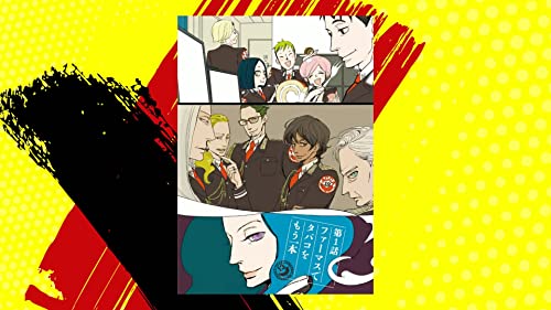 Amazon.co.jp: オノ・ナツメ: 本、バイオグラフィー、最新